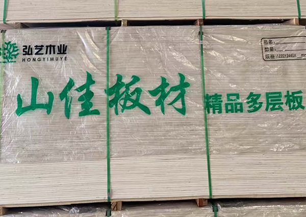 山佳楊木裝飾板系列 山佳楊木裝飾板系列