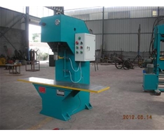 河南鄂式液壓機(jī)