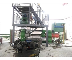 力拓臥式液壓機批發(fā)廠家