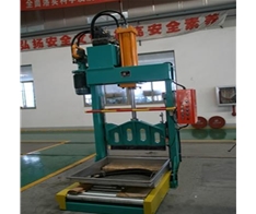 力拓切膠機(jī)