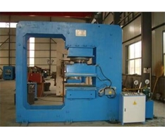 河南鄂式硫化機(jī)