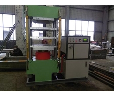 力拓硫化機批發(fā)