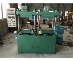 河南四柱硫化機批發(fā)