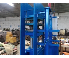 河南框式硫化機批發(fā)