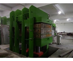 河南框式硫化機批發(fā)廠家